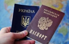 Опасно ли россиянам ехать на Украину
