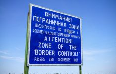 Россия не будет закрывать границы из-за всплеска заболеваемости