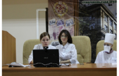 В краевой больнице на Ставрополье провели более трёхсот консультаций с применением новейших технологий