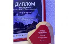 Ставропольскую станцию переливания крови отметили на федеральном уровне