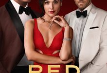 Netflix планирует снять два сиквела "Красного уведомления"