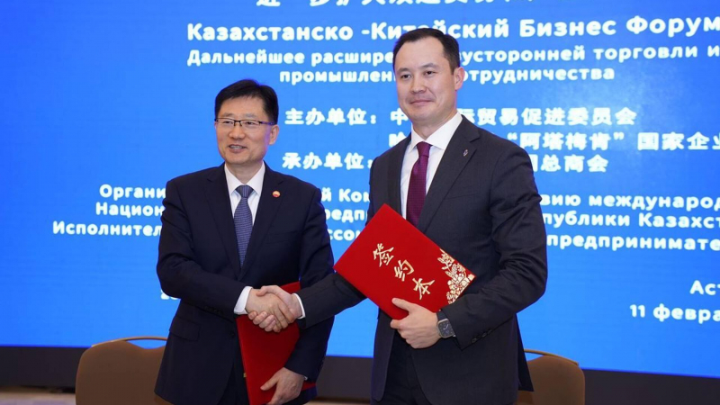 Казахстан увеличит поставки газа в Китай в 2025 году