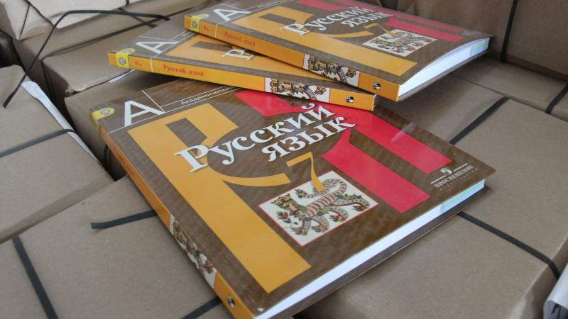 6 июня - День русского языка и Пушкинский день