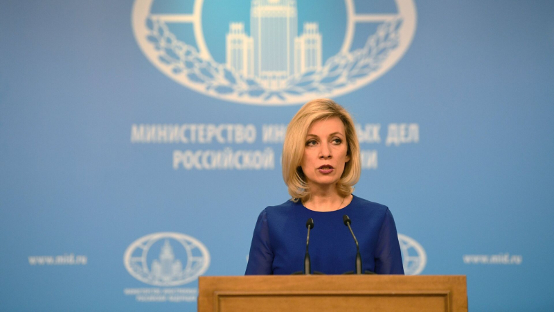 Захарова высказалась об ударах по ядерным объектам Ирана