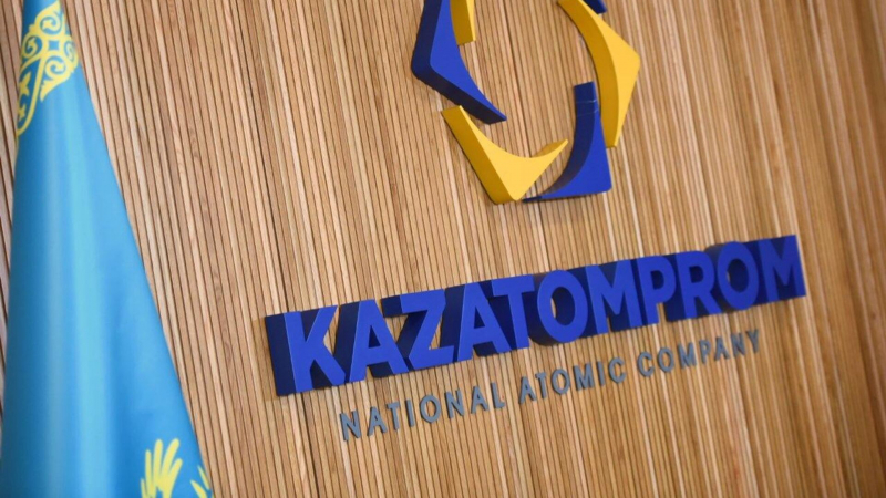 Чистая прибыль "Казатомпрома" в 2024 году выросла на 95%