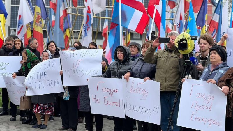 Сторонники Гуцул вышли на митинг в Комрате после ее задержания