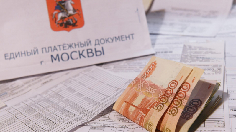 В Госдуме рассказали о росте тарифов ЖКХ летом 2025 года