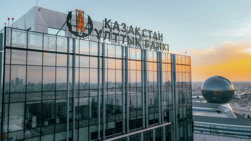 В Нацбанке Казахстана объяснили требование БВУ к ряду предприятий прекратить экспорт в РФ